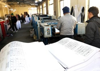 नमूना मतपत्र छपाइको काम अन्तिम चरणमा