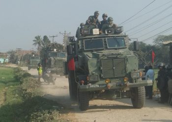 रौतहटमा लागाईएको कर्फ्यू हटाइयो